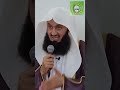 ALLAH SENDS 1 SIGN THAT HE LOVES YOU | MUFTI MENK