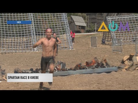 Video: Spartan Race Series, Ktorý Sa Má Spustiť V Máji - Sieť Matador