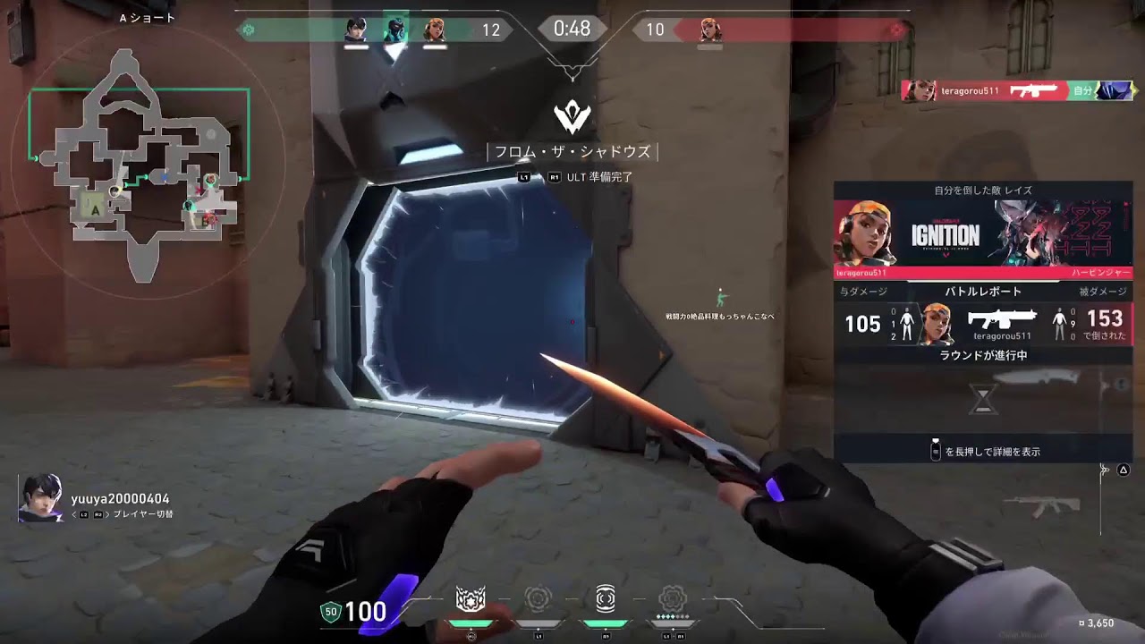 [VALORANT]バブちゃん奮闘記🔰ゆくヴァロくるヴァロ！！[初見&参加歓迎！！]