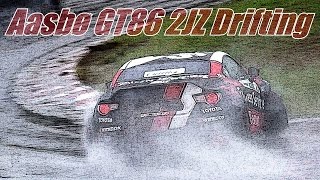 Aasbø drift GT86 2JZ Gatebil, Våler 2014
Loving that vicious sound from Fredric Aasbos Toyota GT86. This is from the first Gatebil event of the year (Vålerbanen, Norway)
The outro song is from YouTubes own library: Working It - Jingle Punks Aasbø drift GT86 2JZ Gatebil, Våler 2014