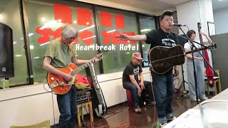 【Heartbreak Hotel】ビリー諸川&ハーヴェストムーンさん