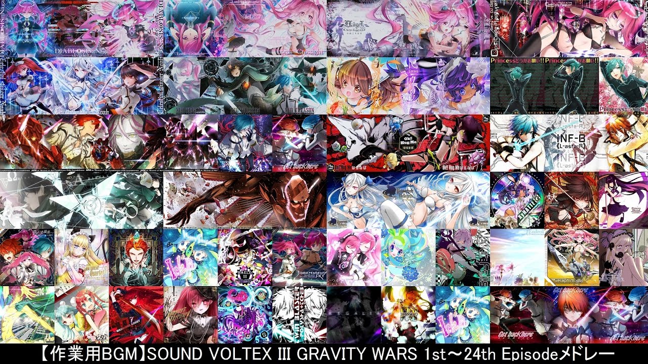 Sdvx Compilation 3 By Infinite Edm