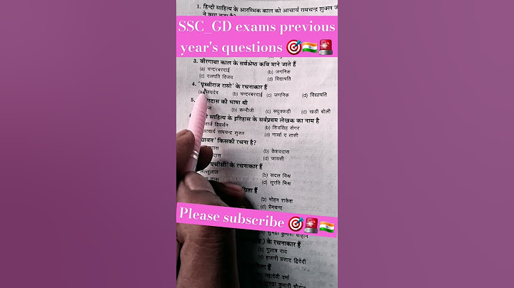 🚨🇮🇳#SSC_GD वाले एक बार जरूर देखें #upsc #ips #motivationalquotes #gkgs ##trending #youtubeshorts