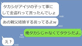 Nan Nan Back Undefined Skip Navigation Search Search Sign In Undefined Home Home Explore Explore Subscriptions Subscriptions Library Library History History Unavailable Videos Are Hidden Play All 先輩 後輩の話だよ 239 Videos 5 852 Views Nan Nan Back Undefined Skip Navigation Search Search Sign In Undefined Home Home Explore Explore Subscriptions Subscriptions Library Library History History Unavailable Videos Are Hidden Play All 先輩 後輩の話だよ 239 Videos 5 852 Views