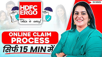 HDFC ERGO Online Claim Process Explained | 2025 Step-by-Step Guide | Fast & Easy Process