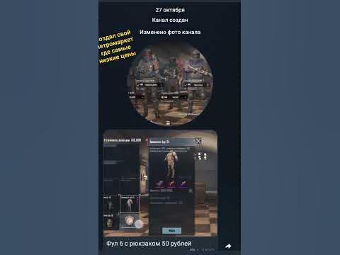 метро маркет с низкими ценами - YouTube