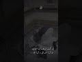 نشيدة الله يناديك سحيرا قرآن راحة نفسية أجمل حالات الواتس 