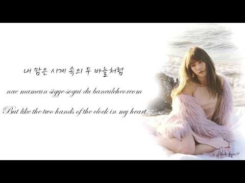 TAEYEON (태연) - 11:11 lyrics (ENG / HAN / ROM)