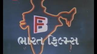 Bharat Films 1987, India
