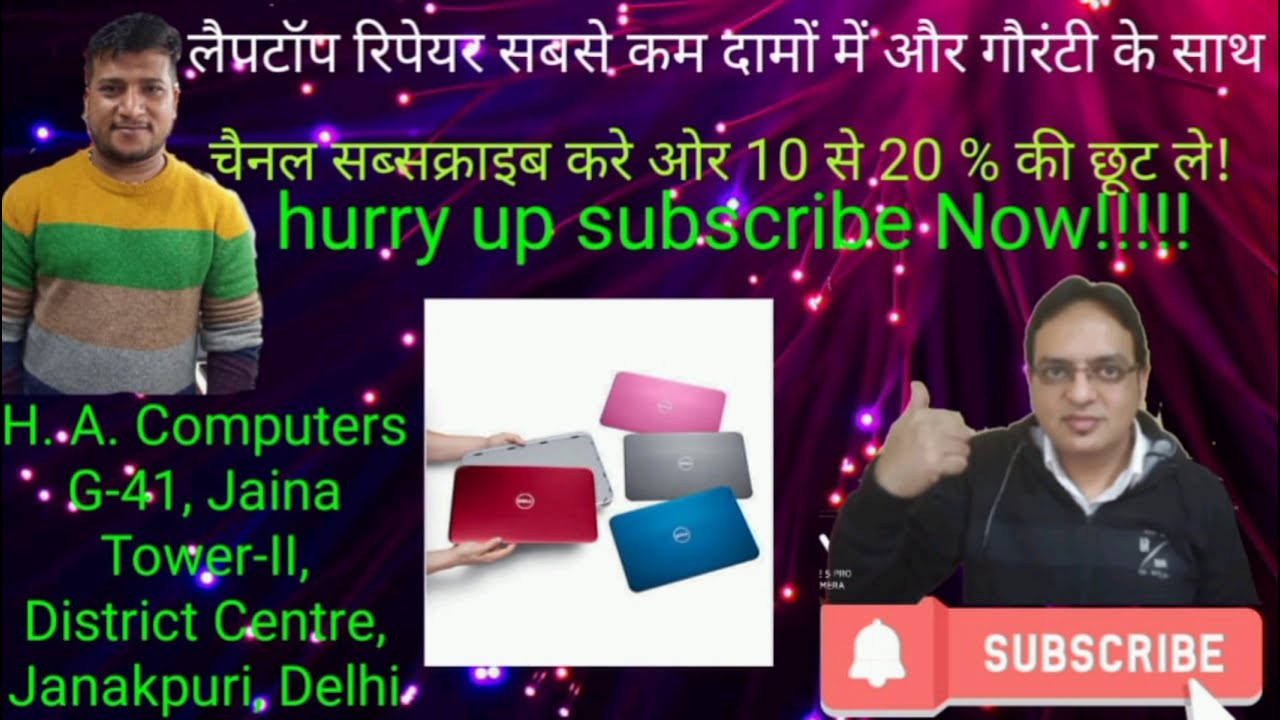 Janakpuri, Delhi One stop shop for Laptop repairing