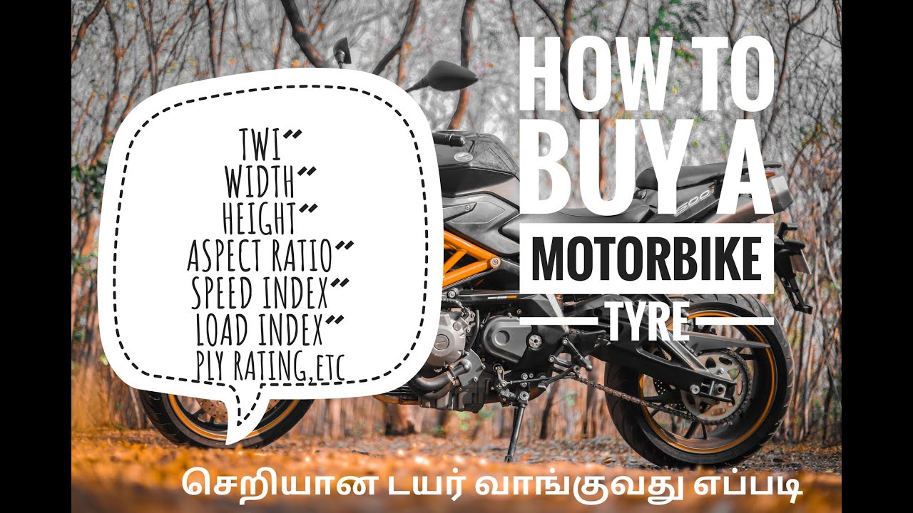 how-to-buy-a-motorbike-tyre-tire-twi-width-aspect-ratio-suzuki-yamaha