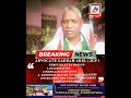 ADVOCATE GADDAM ABEL (JCP) 3 BILLS KA MAQSAD KYA HAI ?