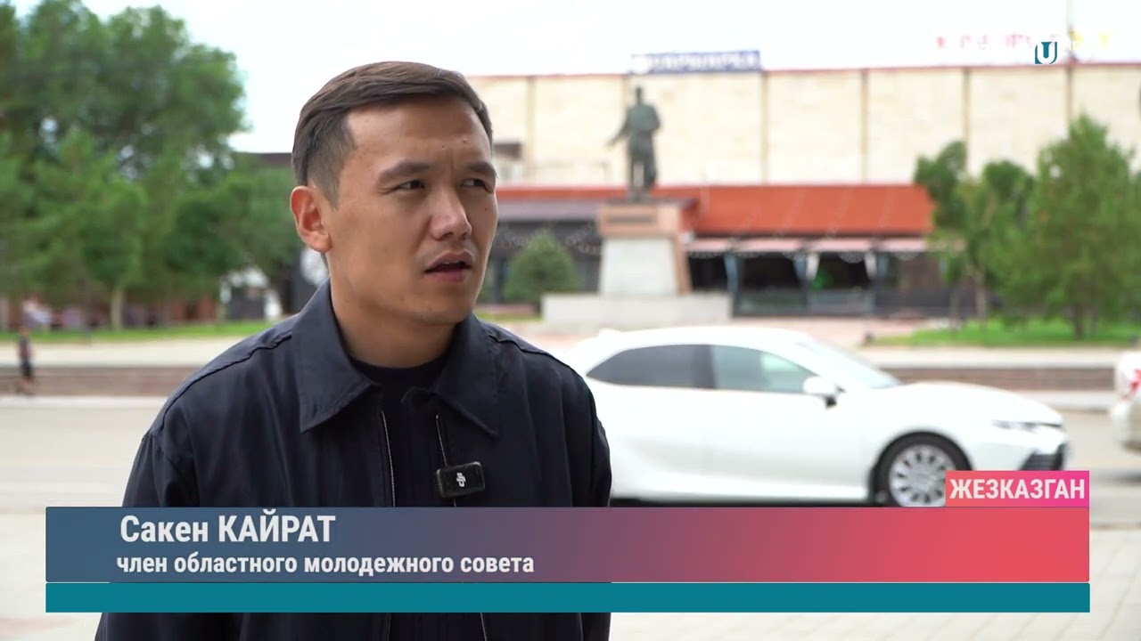 С 1 ИЮЛЯ ВСТУПАЕТ В СИЛУ НОВАЯ КОНСТИТУЦИЯ