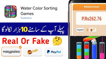 Color Water Sort 3D level 50 | Gameplay Mobile Games