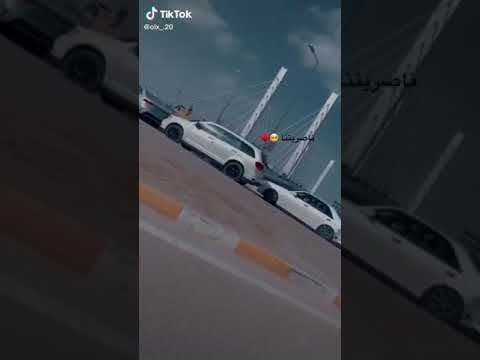 شفتو جمال ناصريه عسل