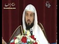محاضرة عن الصلاة للشيخ محمد العريفي 2 1