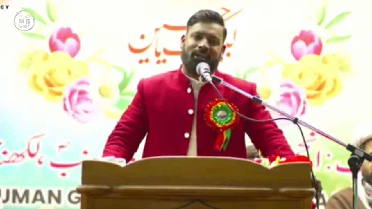 Jashn Sabr o Wafa 2026 - 1447 Karbala-E-Mualla Iraq Janab Shabroz Kanpuri Sahab