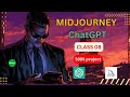 Midjourney Ai Bangla Tutorial - Make Images, Artwork Using midjourney Prompt Bangla Live Class 2023