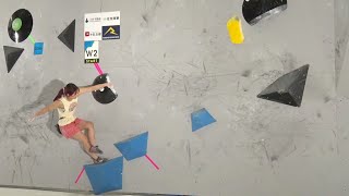 BoulderingCollection - Half Hour of Power 2023