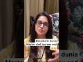 Depika ki dunia #masterchef #bestcooking #journey #love #news #latestnews #duet #motivation