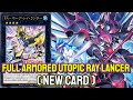 YGOPRO - Full Armored Utopic Ray Lancer Dec.2023 | Testing Deck &amp; New Card