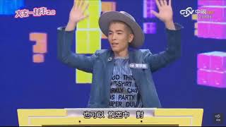 20161004 中視 大家一起來2.0 獅子合唱團 蕭敬騰(完整版)