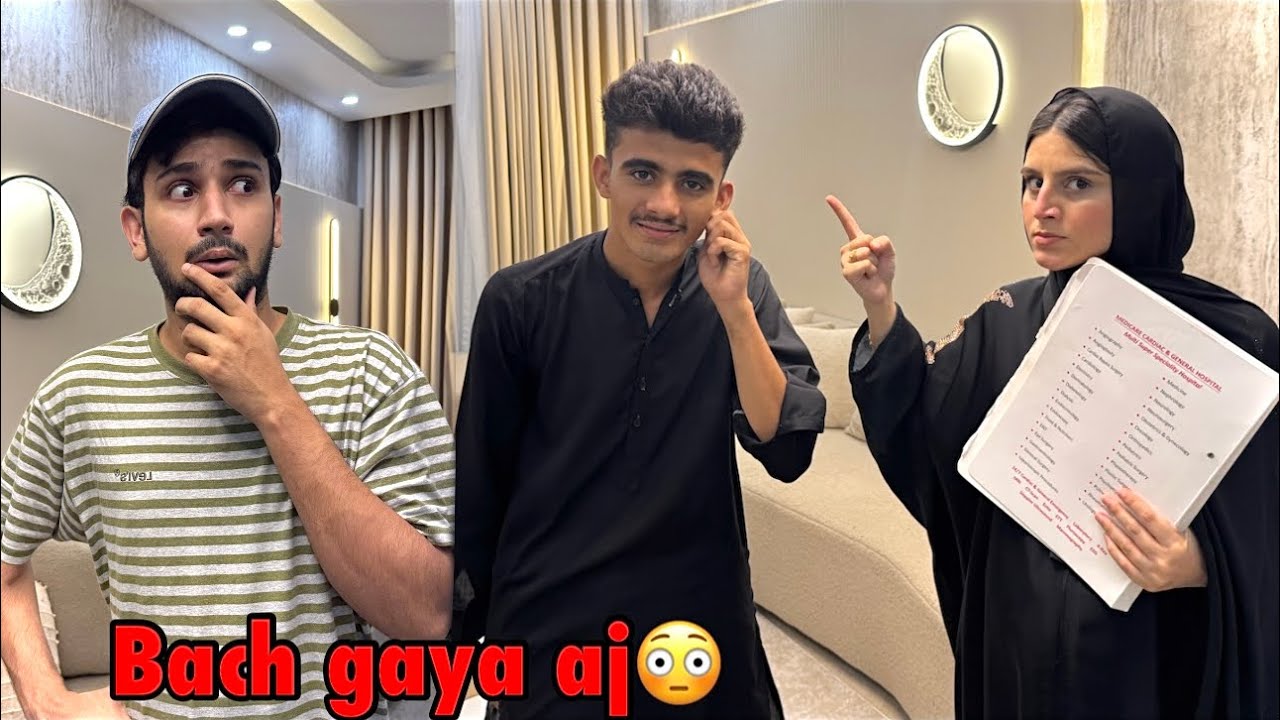 Abdullah ki Wajah se baby file miss hogai thi😧