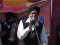 Sham Singh Photo 23