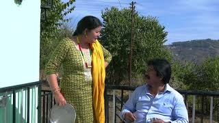 फ्री कु माल | Best Husband Wife Garhwali Comedy Short Videos | Uttarakhandi comedy | garhwali video