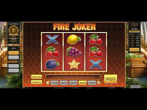 Играйте в эльдорадо игровые автоматы онлайн в зеркальном казино России