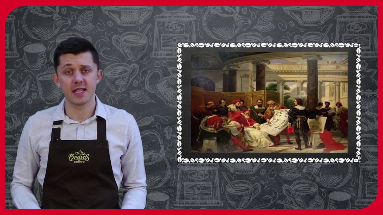 История и родина кофе - YouTube