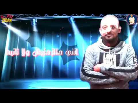 حالات واتس شوحا ابو كامل