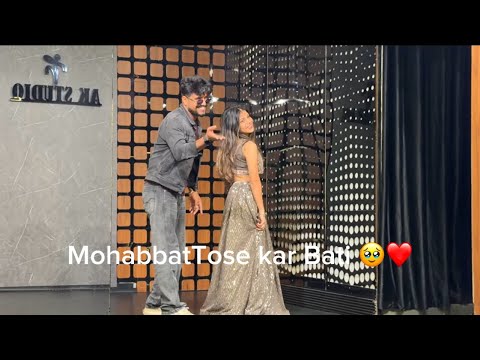 Mohabbat Tose kar Baithe ||priyakhari|| #viralvideo #trending #dance #subscribe 