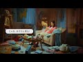 【LOWYA】新CM「機能性インテリア」篇