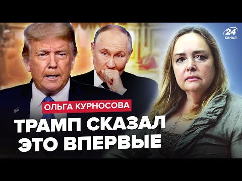 ⚡️Трамп ЖЕСТКО ПРОШЕЛСЯ