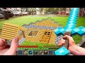 Realistic Minecraft in Real Life POV ~ SUPER FLAT VILLAGER HOUSE in Minecraft En La Vida Real POV