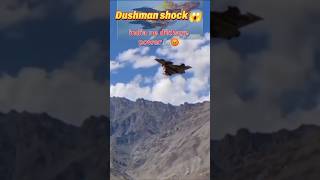 Stan Ke Ure Hosh Indian Ne Diya Bada Jhatka