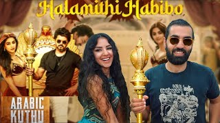 🇮🇳  ARABIC KUTHU REACTION!! 🔥🔥 | Arabic Kuthu - Video Song | Beast | Thalapathy Vijay | Pooja Hegde