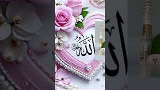 aye allah#like photo#❤️❤️❤️❤️ aye allah#like photo#❤️❤️❤️❤️