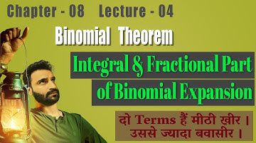Integral and Fractional Part of Binomial Expansion | Comparing Two Numbers using Binomial Expansion