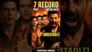 Sunny Deol के 7 रिकॉर्ड्स जिनसे Khans भी डरते हैं! 😱 #Border2 #SunnyDeol #Shorts