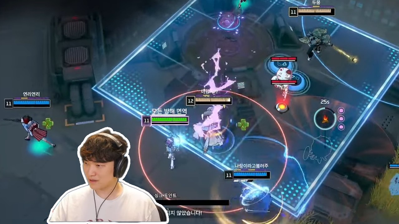 2026년 03월 02일 방송 (이터널리턴 무한섬 신캐연습)