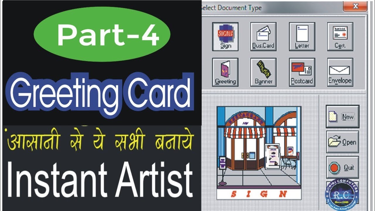 Instant Artist Notes Instant Artist Part 4 Greeting Card - YouTube