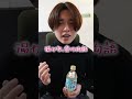 ハレクモ｜けんご📚小説紹介さん