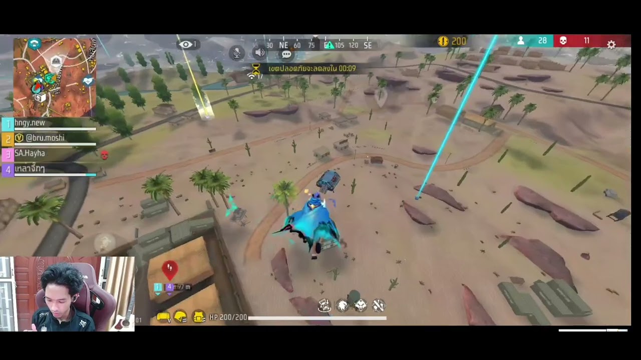 BRU MOSHI 24 ELIMS SNIPER BURIRAM KALAHARI