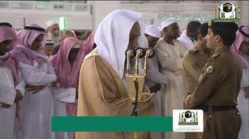 تلاوة فضيلة الشيخ د.#فيصل_غزاوي من صلاة المغرب 14 ربيع الثاني 1441هـ.