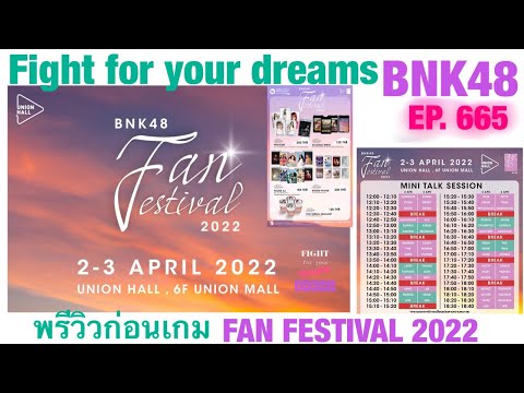 ผลสลากกินแบ่งรัฐบาล วันที่ 1 พย. 2567 ผลสลากกินแบ่งรัฐบาล วันที่ 1 พย. 2567