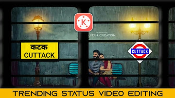 3D Train Moving Status Editing | Kinemaster Train Video Editing | How to Make Train 3D Status Hindi
