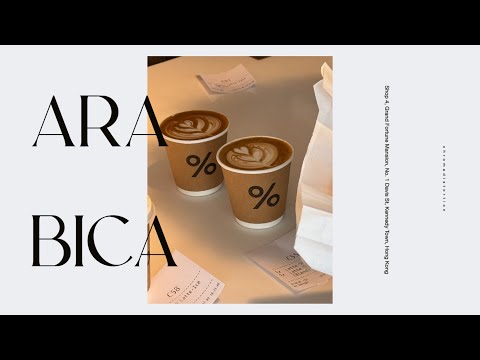 best arabica %