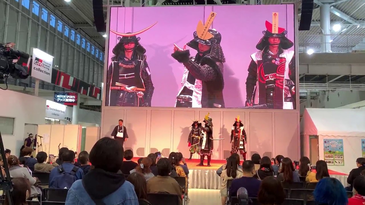 Samurai Enter Computer Show Samurai show - YouTube